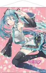 Hatsune Miku Wallscroll Pink Glitter Miku 50 X 70 Cm POPbuddies