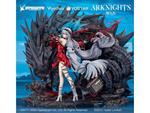 Arknights Pvc Statua 1/7 Skadi The Corrupting Heart Elite 2 Ver. 30 Cm Myethos