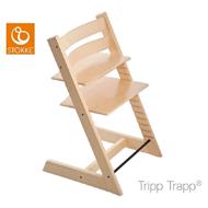 Seggiolone Tripp Trapp Naturale Stokke