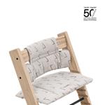 Mini Cuscino Per Tripp Trapp 50° Anniversario Stokke