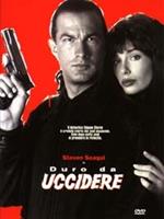 Duro da uccidere (DVD)