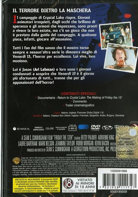 Venerdì 13 di Sean S. Cunningham - DVD - 2