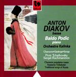 Anton Diakov - Chansons Populaires Russes