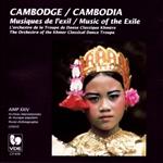 Cambodge. Musique De L'exi