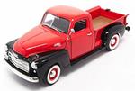 Lucky Die Cast 1950 Gmc Pick Up Rosso/Nero