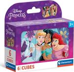 Princess Cubi 6 pz (40660)