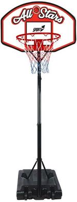 Canestro Basket Esterno Regolabile con Piantana 205 cm