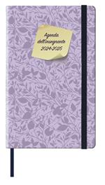 Agenda INSEGNANTI bigiornaliera - FANTASY violet - 13 x 21 cm