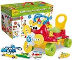 Carotina Baby Raffaello aeroplanino 3 in 1