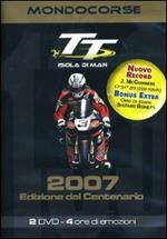 Tourist Trophy 2007 (2 DVD)