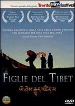 Figlie del Tibet
