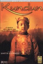 Kundun (DVD)