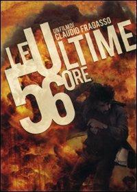 Le ultime 56 ore (DVD) di Claudio Fragasso - DVD