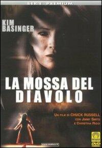 La mossa del diavolo di Chuck Russell - DVD