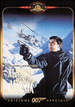 Agente 007. Al servizio segreto di Sua Maestà (DVD)