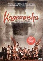 Kagemusha. L'ombra del guerriero