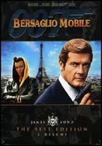 Agente 007. Bersaglio mobile (2 DVD)