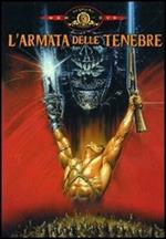 L' armata delle tenebre (DVD)