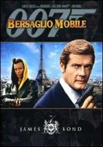 Agente 007. Bersaglio mobile (DVD)