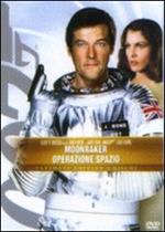 Agente 007. Moonraker: operazione Spazio (2 DVD)