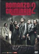 Romanzo criminale. Stagione 2 (4 DVD)