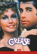 Grease (DVD)