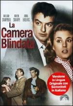 La camera blindata (DVD)