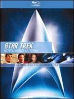 Star Trek IV. Rotta verso la Terra