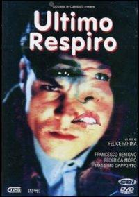 Ultimo respiro di Felice Farina - DVD