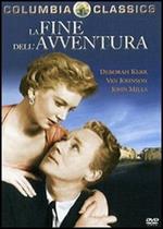 La fine dell'avventura (DVD)