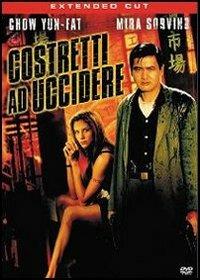 Costretti ad uccidere di Antoine Fuqua - DVD