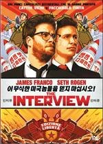 The Interview