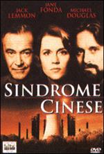 Sindrome cinese (DVD)