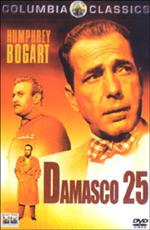 Damasco '25 (DVD)