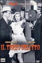 Il terzo delitto (DVD)
