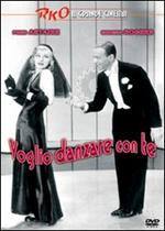 Voglio danzare con te (DVD)