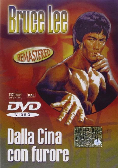 Dalla Cina con furore (DVD) di Lo Wei - DVD