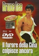 Il furore della Cina colpisce ancora (DVD)