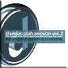D:Vision Club Session 2