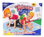 Gioco Twined Chef