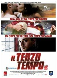 Il terzo tempo di Enrico Maria Artale - DVD