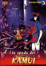 La spada dei Kamui (DVD)