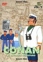 Conan il ragazzo del futuro. Vol. 03 (DVD)