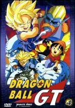 Dragon Ball GT. Vol. 04 (DVD)