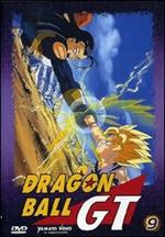 Dragon Ball GT. Vol. 09 (DVD)