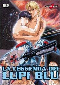 La leggenda dei lupi blu (DVD) di Yasunori Urata - DVD