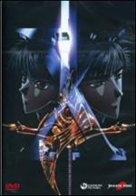 X. The Movie (DVD)