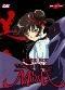 Vampire Princess Miyu. Blood Box 2 (3 DVD)