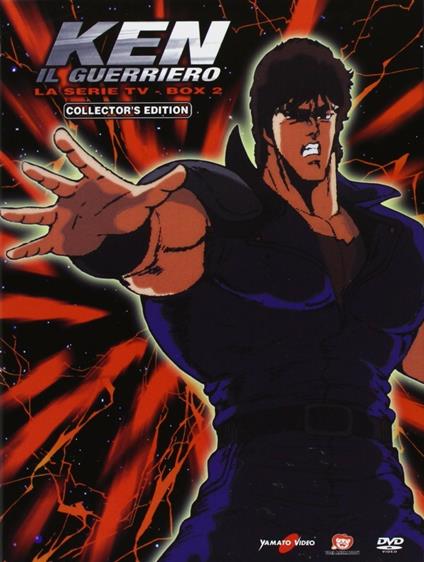 Ken Il Guerriero. Box 02 - Ep. 41-76. Collector's Edition (DVD) di Toyoo Ashida,Ichiro Itano - DVD