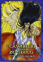 I Cavalieri dello Zodiaco. L'ardente scontro degli dei (DVD)